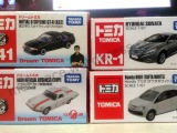 Tomica [and Hot Wheels] – 2017 Jan 15